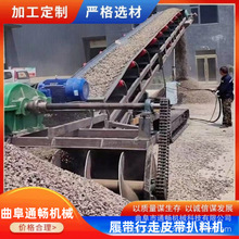 �Ƅ�ʽɳʯ�b܇�C ��ú��ɢ��ʯ�ӵV�����ϙC ú�V�a�^����ݔ�͙C