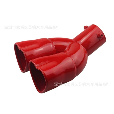 Exhaust pipe, Car Modification Universal 63mm - curved-style-red