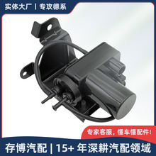 6C3Z2A451A�Ƅ���ձ��m��춸���F-SERIES/F-250/F550 2001-2010