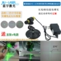 十字绿光520nm100mw标线定位灯