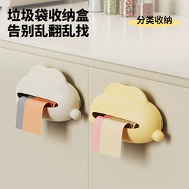 收纳盒;衣钩/挂钩;马桶清洁垫
