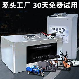 锂电池;其他电池