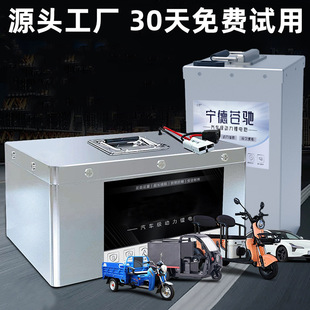 ���Sֱ�N60v72v����݆늄�܇48v��Ԫ䇶�݆�ƿ���������F�늳�