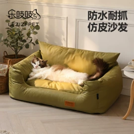 猫猫窝/笼/垫;猫爬架;狗狗窝/笼/垫