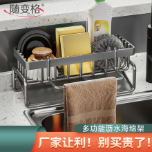 �羳Ĩ���܏N�������ˮ��߅�rˮ�@��̨��๦�ܺ��dϴ�����ռ{��