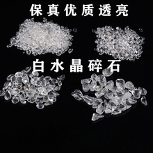 ���Ų�Ҏ�tˮ����ʯ��Q��ˮ���~�׻����쾰�T���������ֹ�����