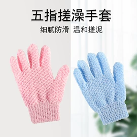 成人手套;成人帽;围巾
