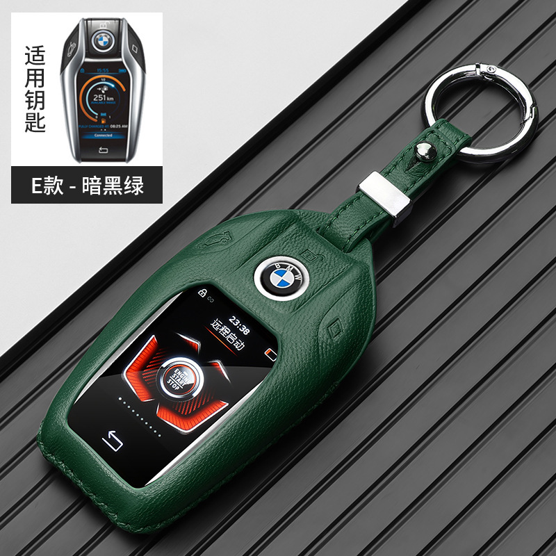 Static Rod/Key Bag, BMW Case 7 Series - big-bmw-ring-green-gift-box