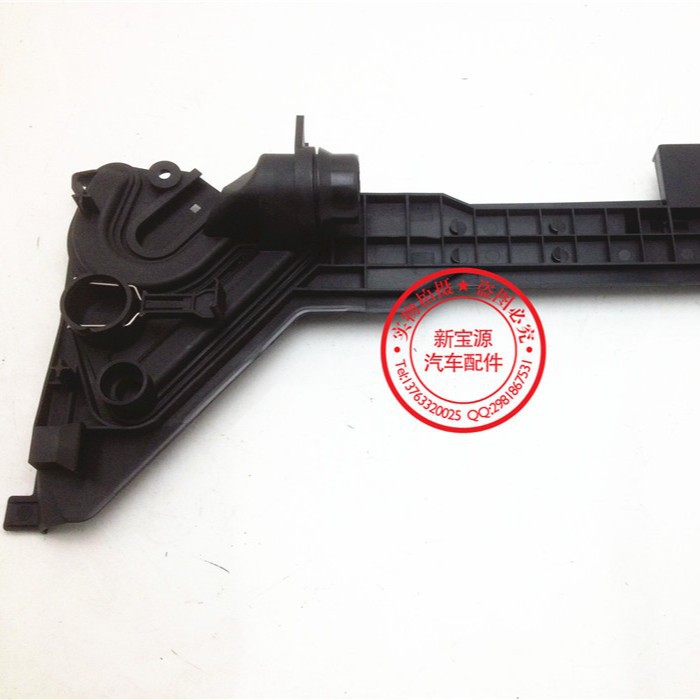 适用宝马X3 X5 E46 318 320 325副水壶支架 水箱装配盘 水箱支架
