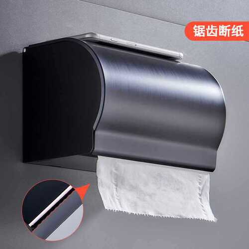 Wholesale bathroom tissue holder wall-mounted toilet paper holder rectangular grass toilet paper holder household toilet roll holder for hygiene