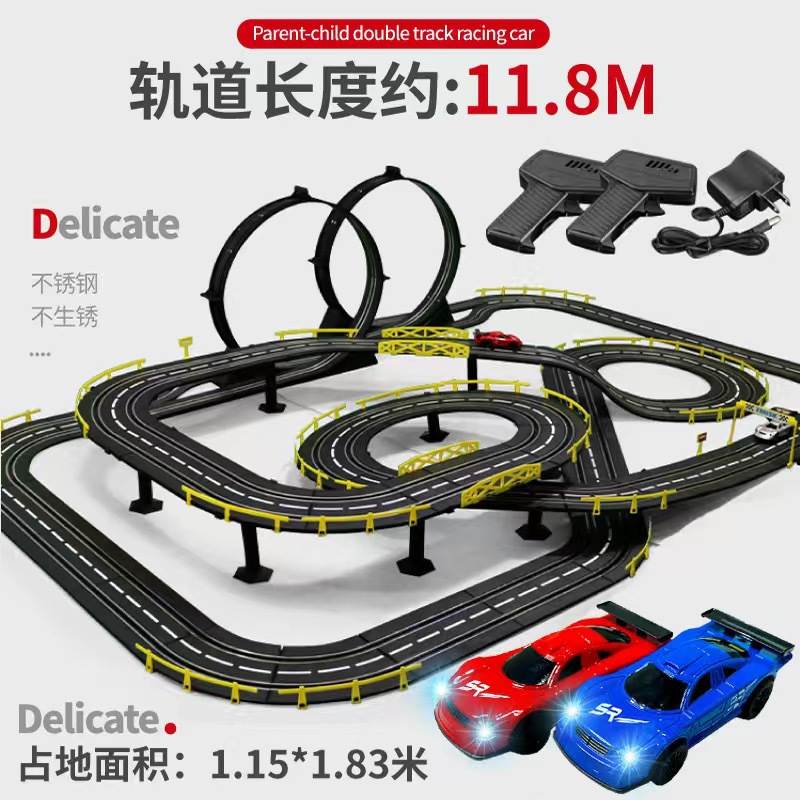 11.8 m 트랙 레이싱