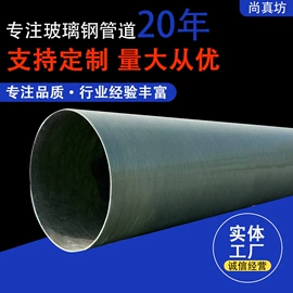 管道及配件;化工设备配件;供水设备