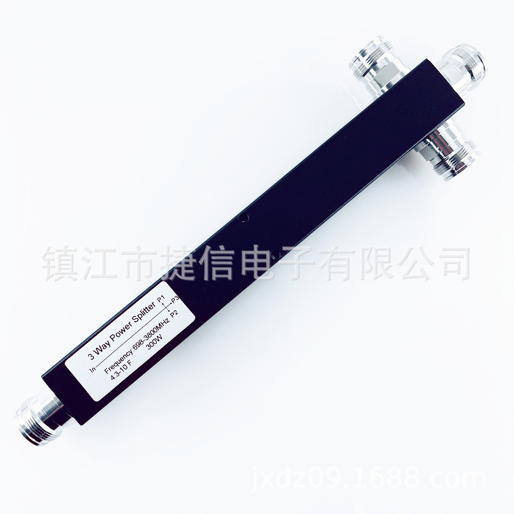 4.3-10 698-3800MHz 5G腔体功分器 4.3/10 800-3700MHz 三功分器