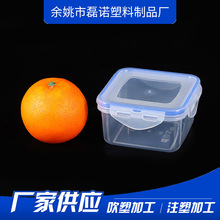 �S�ҹ�������400ml���r�� �����ռ{�з��� ʳ������ռ{���r��