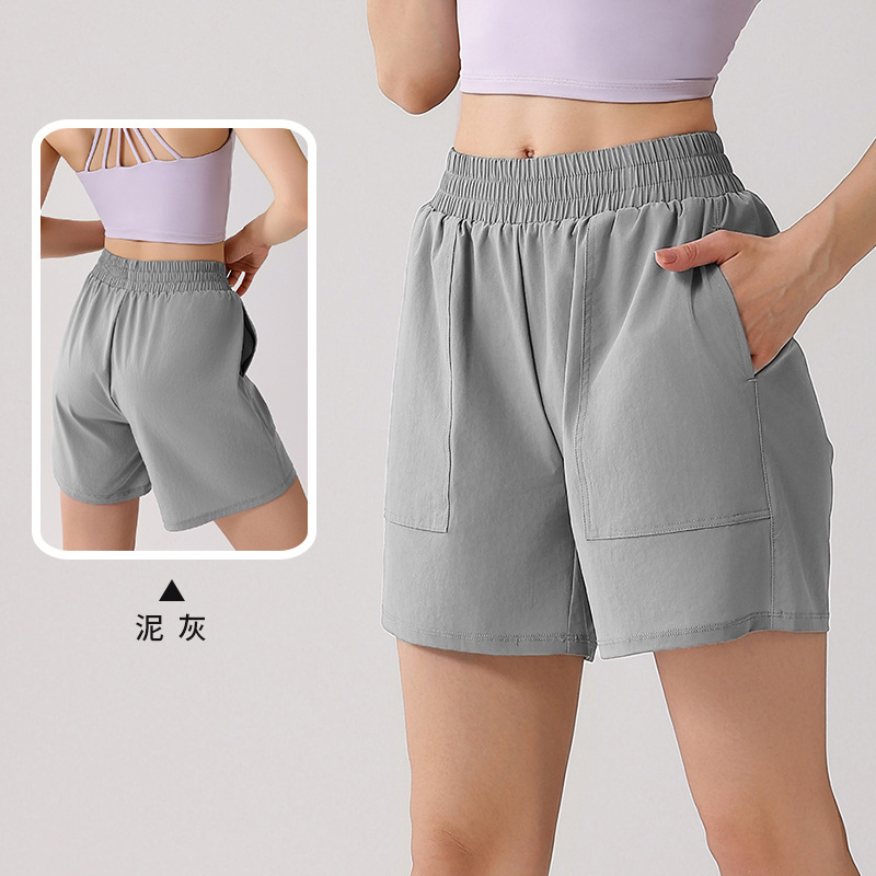 Shorts de Yoga para Mujer, para Correr al Aire Libre, Corte Holgado, con Bolsillos, Shorts de Ciclismo Holgados, con Cordón, Control de Abdomen, Shorts de Yoga de Cinco Puntos