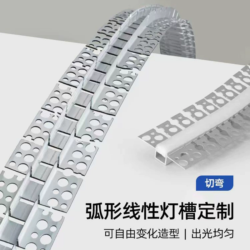 Любая фонарная канавка внутри и снаружи, изогнутая кружевная линия, киль, лампа с изогнутой линейной лампой, изогнутой изогнутой линейной лампой