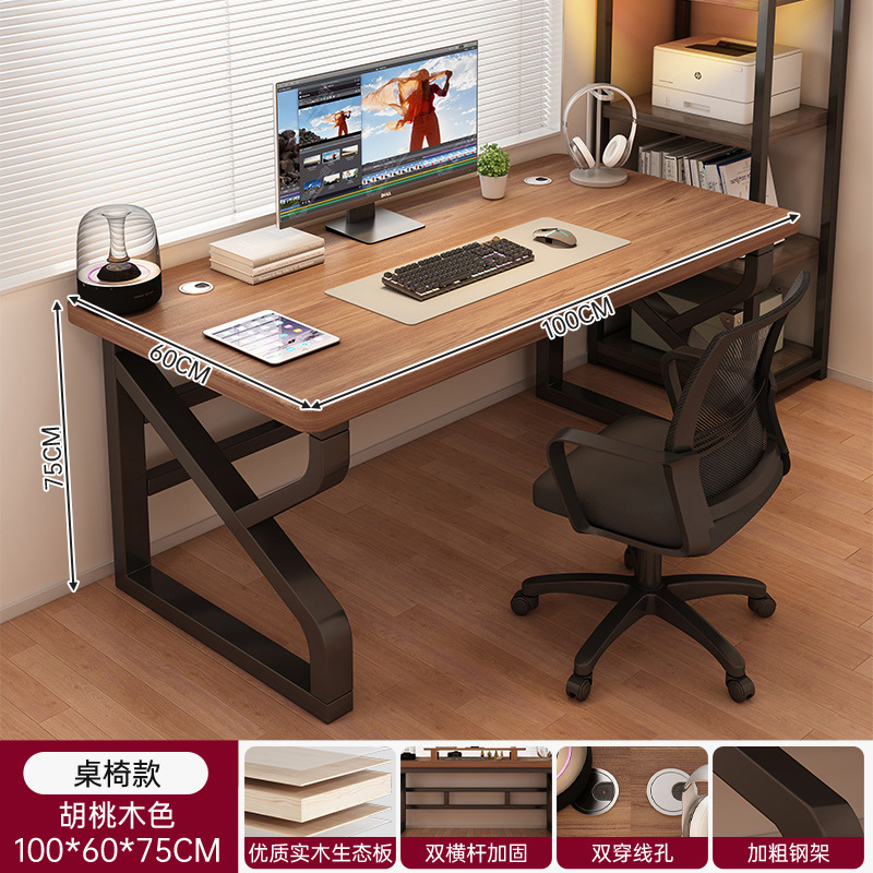 Mesa de escritorio