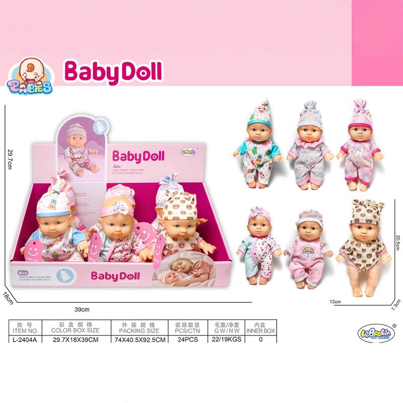 Cross-Border Export Toys 20cm Vinyl Doll Doll Play House Newborn Baby Tableware Bottle Stroller
