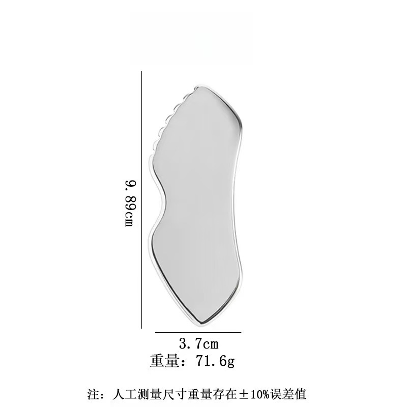 Paleta de acero inoxidable Paleta de maquillaje Paleta de maquillaje Paleta de maquillaje Paleta de maquillaje