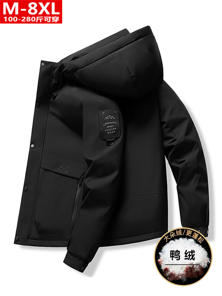 Winter trend quality keep warm down jacket