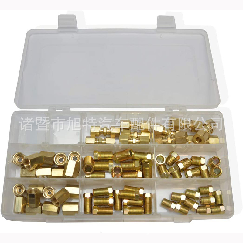 铜连接器 3/16“和1/4”Brakeline配件套件70件套配件修理包
