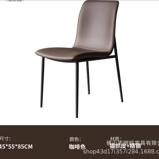 갈색