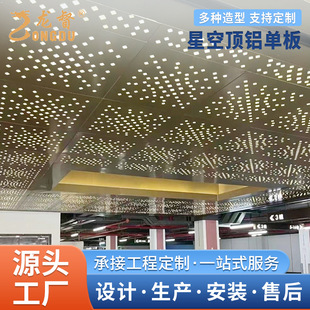 �����ǿ���컨����ˇ�g�_���X�ΰ��U��͸���T�^����Ļ��