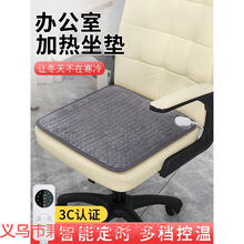 �ӟ����|�k����ȡů�������Ή|С��늟�̺���ů�|늟����|�����