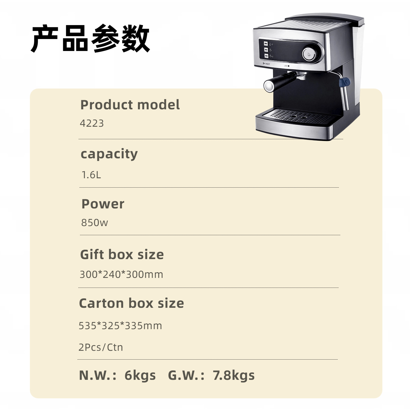15 bar semiautomático cafetera italiana de alta presión vapor burbuja cafetera de goteo cafetera cappuccino