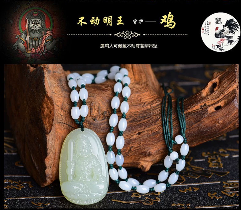 Подвеска нефрит, чай Tieguanyin для мужчин и женщин, ожерелье, Китайский гороскоп, для любимого