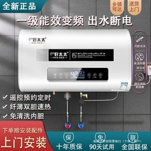 ¿̫̫ˮˮʽlgϴ늟ˮⷿ40/50/60