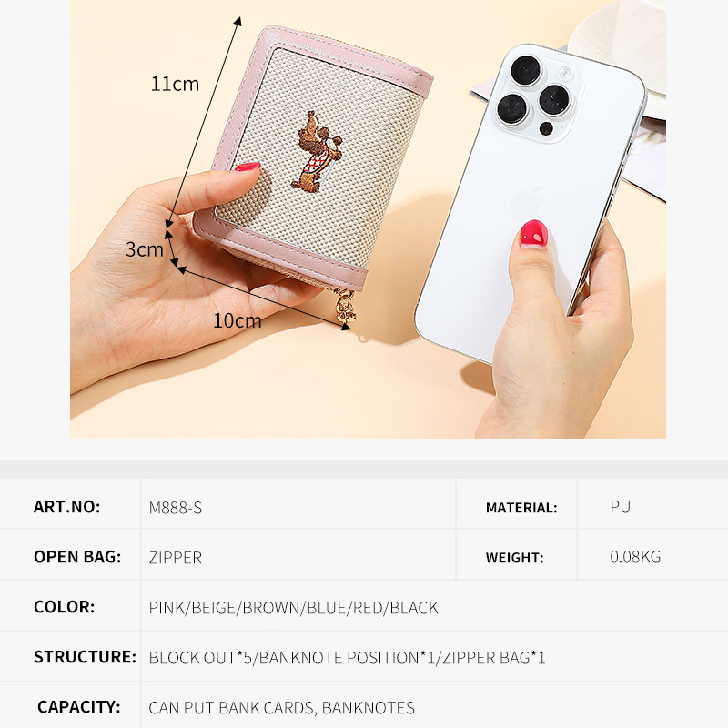 Pequeña billetera de dama corta transfronteriza nueva billetera en línea de gran capacidad para mujeres billetera de perros estudiantes