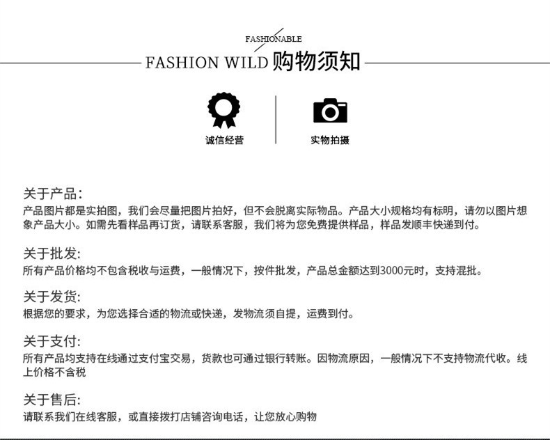 O1CN01iByGKv21DbmUIAdos_!!9610