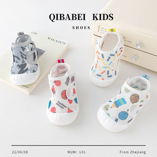 ������ЬŮ�ļ��W��Ь0һ1-2�q�냺����ܛ�׋��׃��WЬ�Ќ�����ͯ