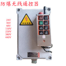 24V-380V�����b����ú�V���w�����᷿������܇늄Ӻ��J�o���b����