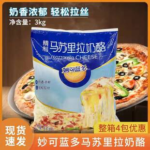 ����{���R�K����֥ʿ��3kg�����_���z������決��֥ʿԭ��