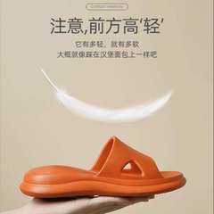 エアクッション厚底サンダル女性用家庭用夏浴室入浴滑り止め屋内男性用ソフトソールカップルはうんちを踏むことができます