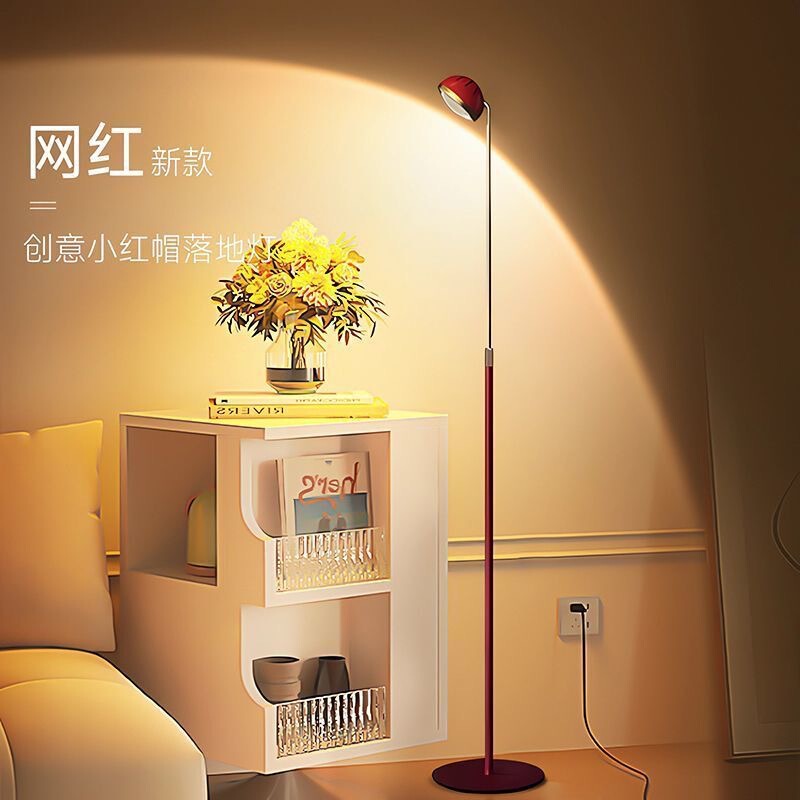 Light Luxury Little Red Riding Hood Floor Lamp Internet Celebrity Live Broadcast Room Background Atmosphere Light Fill Light Living Room Bedroom Light and Shadow Decorative Light