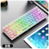 K30Pro white transparent white axis [Three -mode machinery]