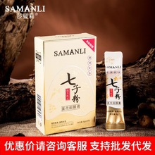 ɯӷ۵Ĥ 6g*10  坍Ƥw һĨĤ b