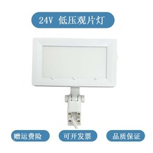 ��������� AC24V�^Ƭ�� ���ƾC������ LED����� X���侀