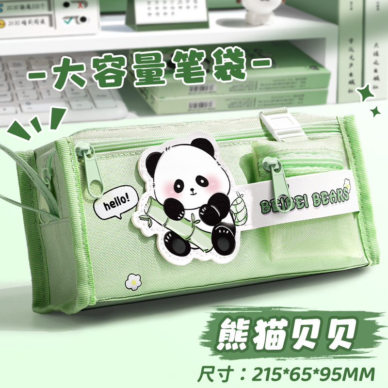 Estuche de lápices de alta calidad para niñas, estudiantes de primaria, caja de papelería, portalápices, simple y de gran capacidad, nuevo modelo 2025 para niñas, niños.