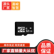 �S��ֱ�NC10����32GU3�ȴ濨16GTF���Α�C8G��ͯ���C64G���濨