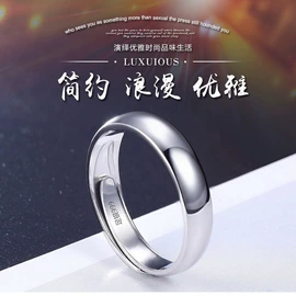 饰品配件;项坠;手链