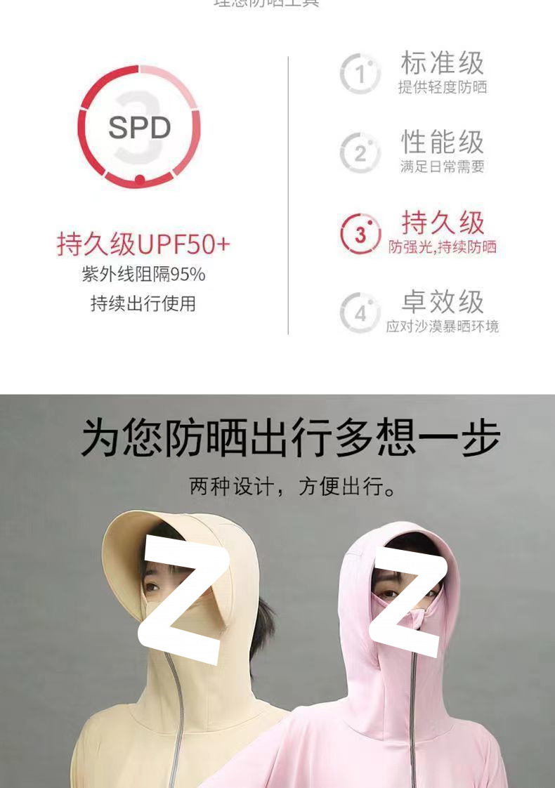 f059ee92-65db-47b7-a40e-1df9d64c2d09.jpe