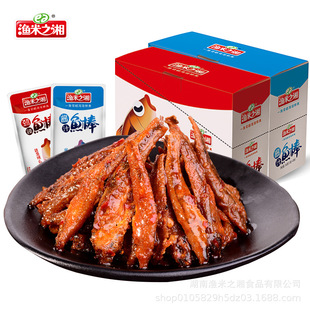 С�~�к��b�O��֮��240g/��12g*20�����N��ζ��ʳ��ˮ�~��ζ