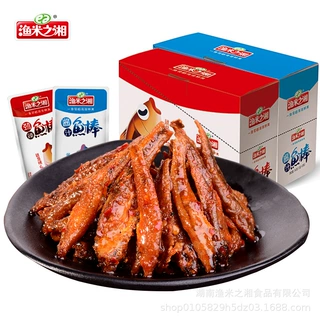 小鱼仔盒装渔米之湘240g/盒12g*20包六种口味零食淡水鱼辣味