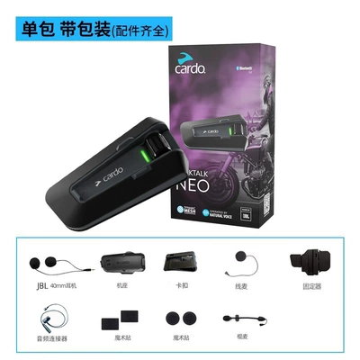 Motorcycle Helmet Bluetooth Headset | Motorcycle Helmet Headset - packtalk-neo-jbl-single-package-with-packaging