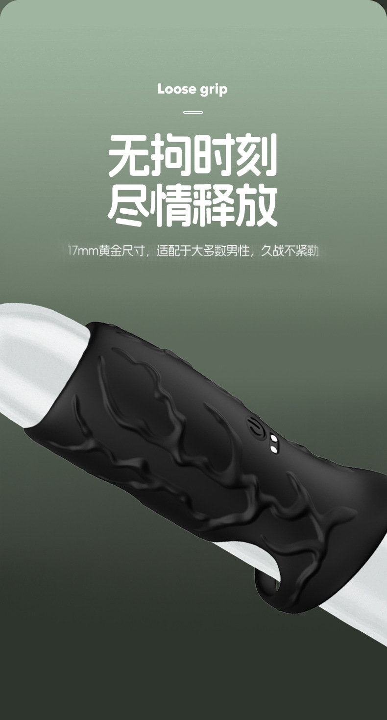 Magnetic USB Rechargeable Vibrating Ring with 10 Frequencies, Silicone Cock Ring and Prostate Massager — detail image 3
