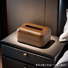 ľɫЌľkҺs鼈п͏d漈оƵͽ